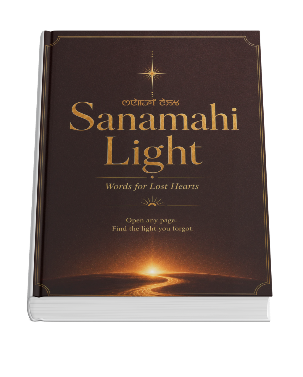 Sanamahi Light: Words for Lost Hearts