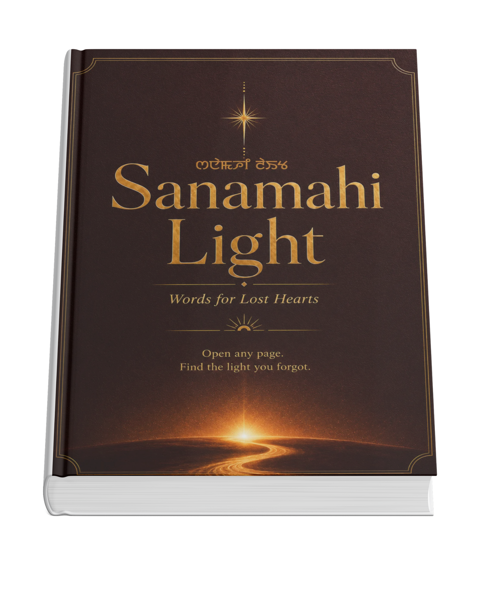 Sanamahi Light: Words for Lost Hearts