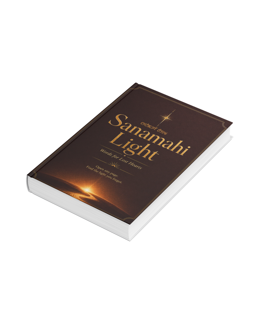 Sanamahi Light: Words for Lost Hearts